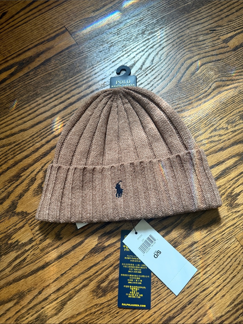 Polo by Ralph Lauren Ribbed Fold-Over Beanie in Light Brown with Navy Logo o/s..